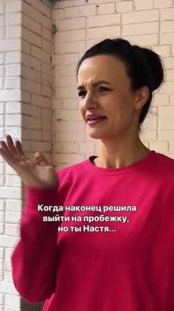 Побегала, получается… #венок #отпущувенок #любомило #фолк