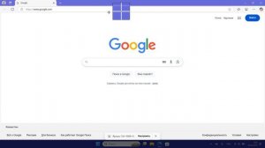 Как создать снимок экрана в Microsoft Edge
