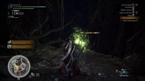Битва с Тоби Кадачи ( Куча мала, все и сразу) Monster Hunter World