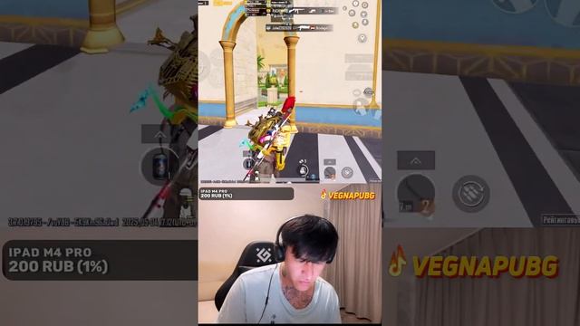 PUBG MOBILE IPAD M2 PRO 120fps розыгрыш #pubgmobile #shorts смотреть онлайн