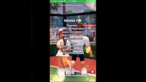 коды на парные скины для девочек и мальчиков ♡ в робло