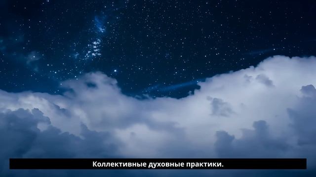 Нептун в астрологии планета иллюзий и озарений AstroRush