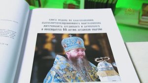 У книжной полки. Вся ея жизнь — послушание. Памяти схиигумении Олимпиады (Дюбиной)