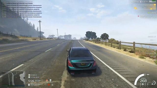 Dubrovskiy Syndicate (GTA V RP) | ПОКУПАЮ УРОВНИ ЛЕТНЕГО БОЕВОГО ПРО? смотреть онлайн