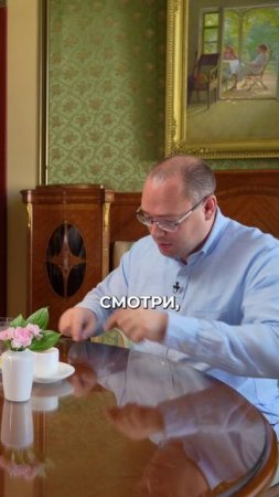 А что, если сегодня твой последний день? Александр Саликов