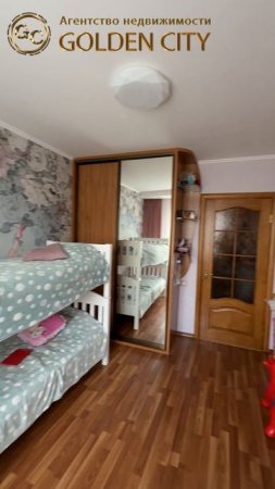 Гагарина 25/3