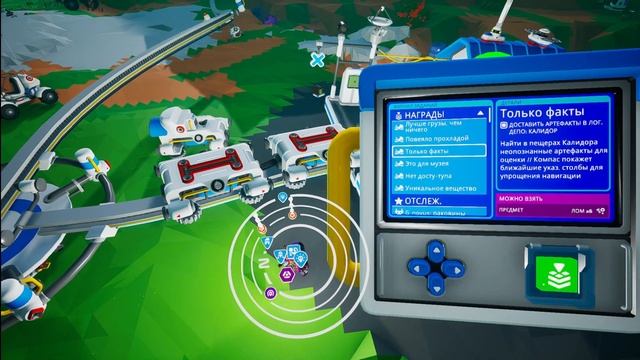 Получил костюм "кондуктор" I ASTRONEER смотреть онлайн