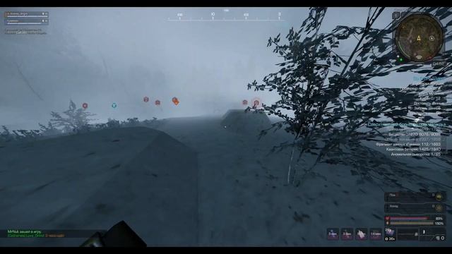 Нашли Искл Осколок на Кузне-11 смотреть онлайн