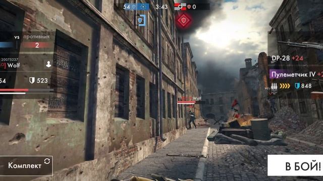 World war heroes 31 мая смотреть онлайн