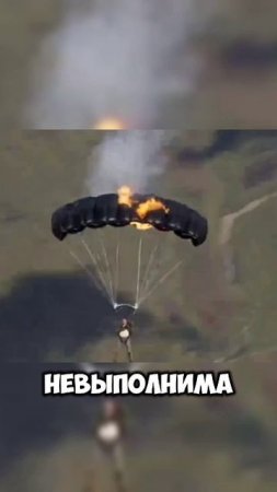 Том Круз #shortvideo #shorts #video #томкруз #фильмы #юмор #трюки #тренды #самолет #трюки #мем