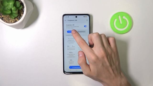 Realme 12X 5G | Как ускорить работу Realme 12X - Как оптимизироват смотреть онлайн