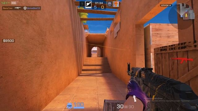 Ютуб умирает)Демка Standknife 2.5