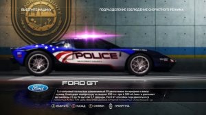 Need for Speed: Hot Pursuit (2010) ПРОХОЖДЕНИЕ НА ЗОЛОТО No Commentary №25 (П