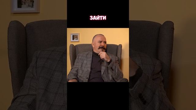 Клим Жуков синдром заниженных ожиданий как секрет оглушительного успеха Терминатора
