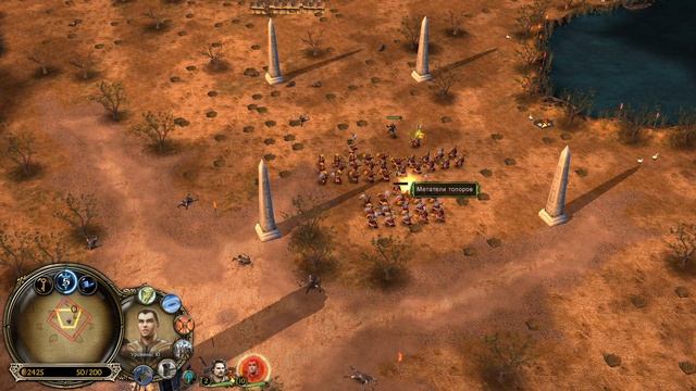 Читерские герои для BFME 2 1.06!!!! смотреть онлайн