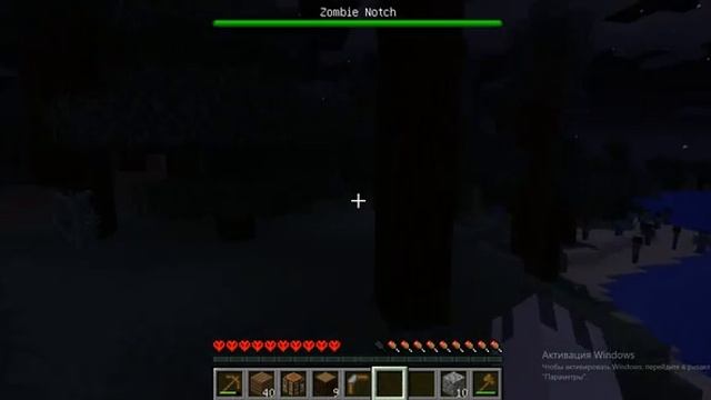 МАЙНКРАФТ ХАРДКОР 100ДНЕЙ НО МЫ ОБОРОТНИ!!!! смотреть онлайн