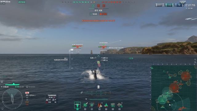 МИР КОРАБЛЕЙ клан KWANT отрядом MAKC на U4501 2295ч и AlexSomers на BAL смотреть онлайн