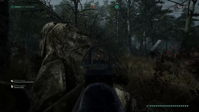 Chernobylite 12ый день