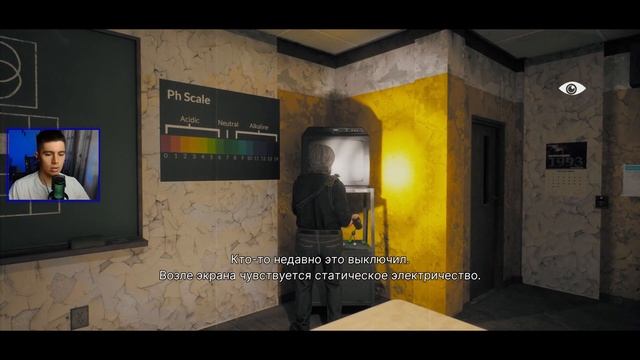 POST TRAUMA — ПОЗВОЛЬ МНЕ ПОМОЧЬ ТЕБЕ — ПРОХОЖДЕНИЕ ЧАСТЬ 3 смотреть онлайн