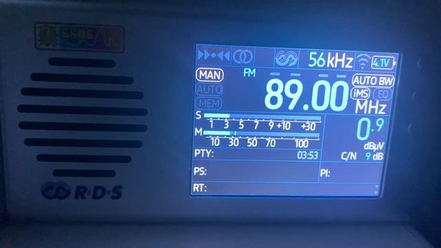 [Tropo] - 89.0 MHz - Радио Ваня (Горячий Ключ, 300 км) смотреть онлайн