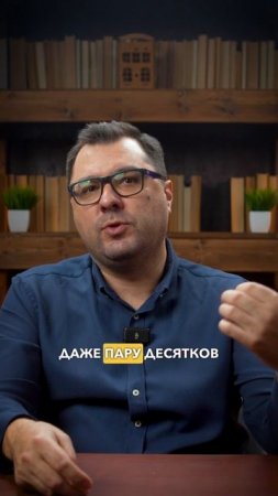 Матрица оценки рисков: ключ к успешному развитию бизнеса