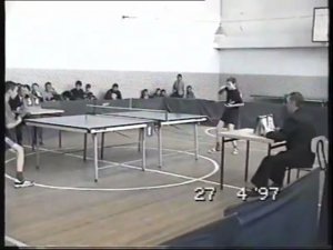 Финал первенства Дальнего Востока. Власов - Кравец. Награждение призеров, 27 апреля 1997 г.