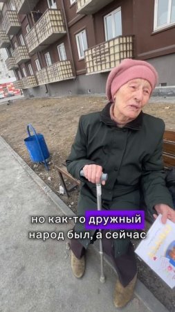 Раньше жили дружно, а сейчас… Инст: dobra.den #добрыедела #раньшебылолучше