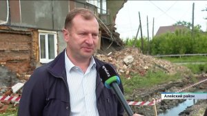 Жителям обрушившегося дома в Алейске предоставили временное жильё