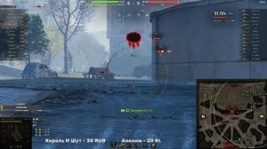 💥 ЛУЧШИЕ СТ 9 УРОВНЯ 💥 МИР ТАНКОВ