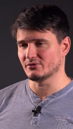 Как вычислить игрока и понять, что он в игре?