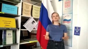 #СтрокиОРоссии, #Читаем вместе