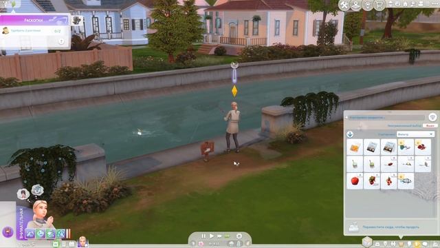 Нам дарят странные книги в SIMS4 // Подарки смерти // 2 Неде