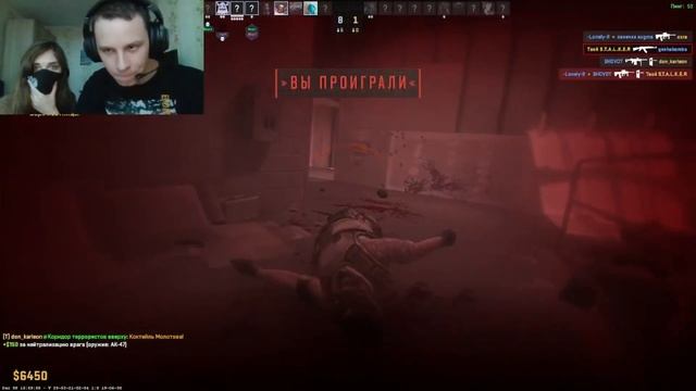 CS:GO 2 Меняюсь голосом + клавиатурой с Аликом Каталиком ? смотреть онлайн