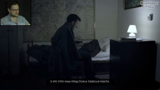 САМАЯ ЛУЧШАЯ ГРАФИКА ► The Bunker #1