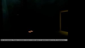 Прохождение игры Три Богатыря и Шамаханская Царица #24 ФИНАЛ!