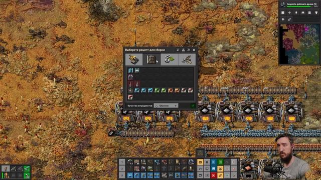 [15] Глеба Факторовна | Factorio 2.0 Space Age смотреть онлайн