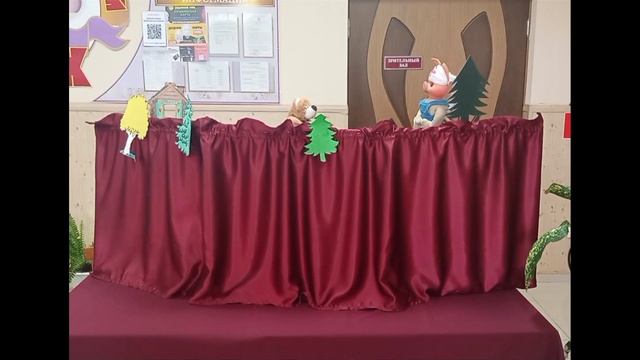 Кукольное представление "Секреты здоровья"