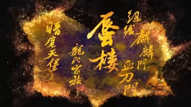 Эти игры — наследники Black Myth: Wukong смотреть онлайн