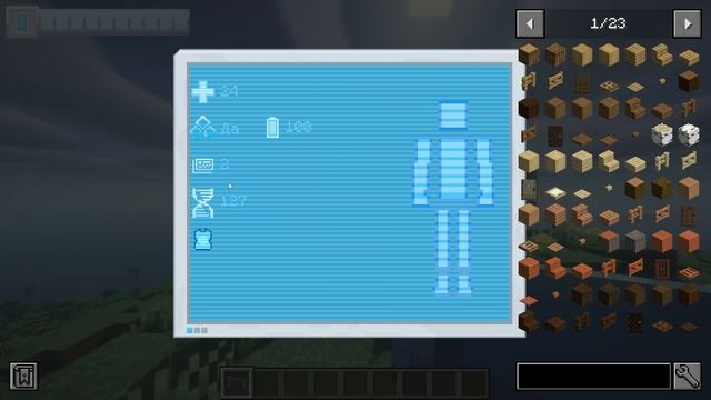 КИБЕРПАНК В МАЙНКРАФТЕ?!?ЭТО ВОЗМОЖНО!!! - ОБЗОР/ГАЙД Н? смотреть онлайн