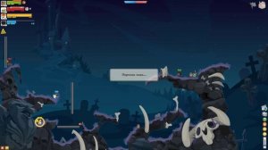 Прохождение Солнечного Жреца за 3 хода! Вормикс.