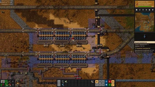 Прохождение Factorio на стандартной сложности. Часть 36 смотреть онлайн