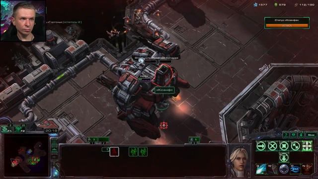 Эндшпиль (Финал) ➤ StarCraft II: Nova Covert Ops ➤ №9 смотреть онлайн