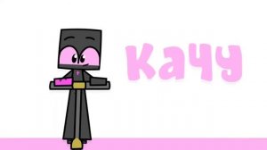 Райм-Школьная (клип 2024 1 час) Автор @rimekeke