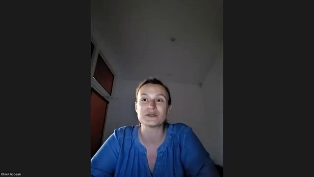 Сказка в пижаме. Читает Юлия Бзовая. 9.06.25 смотреть онлайн