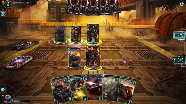 Warhammer Horus Heresy: Legions. 15.01.2025. Двойная фракция. Кардозия и с смотреть онлайн