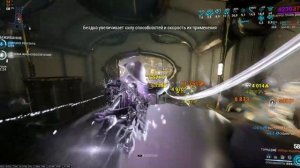 БЕССМЕРТИЕ И КРАСНЫЕ КРИТЫ - ХАРРОУ ПРАЙМ ВАРФРЕЙМ/WARFRA