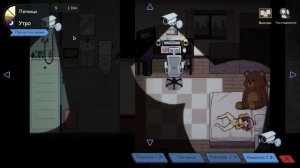 Peeping Dorm Manager учим кушать банан