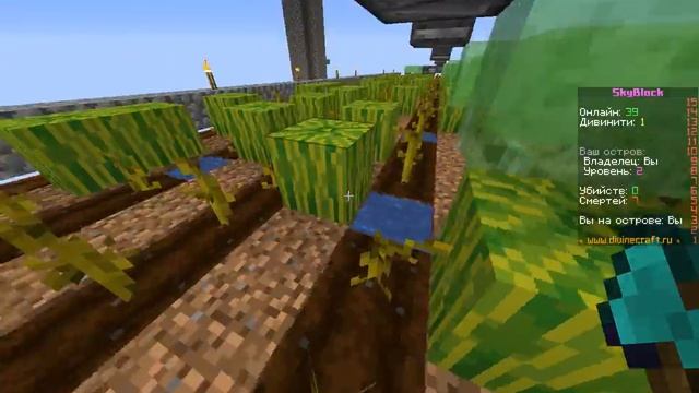 SkyBlock#2 улучшение комбайна, обзор острова и поход в ад смотреть онлайн