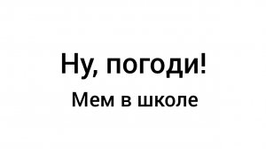 Что у нас сегодня было в лагере 😂