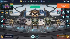 ГАЙД ДЛЯ НОВИЧКОВ War Robots 2025